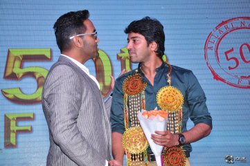 Mama Manchu Alludu Kanchu Movie Audio Launch